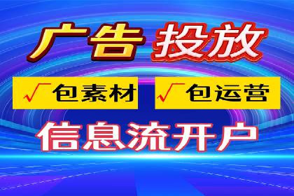 电子商务平台SEM托管的优化技巧