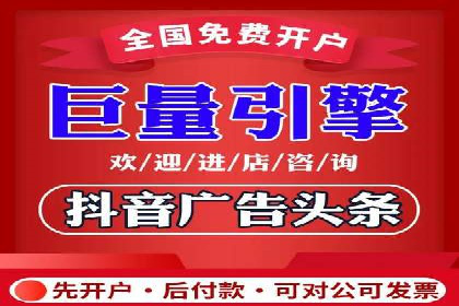 搜索引擎营销（SEM）中竞价员的角色与案例